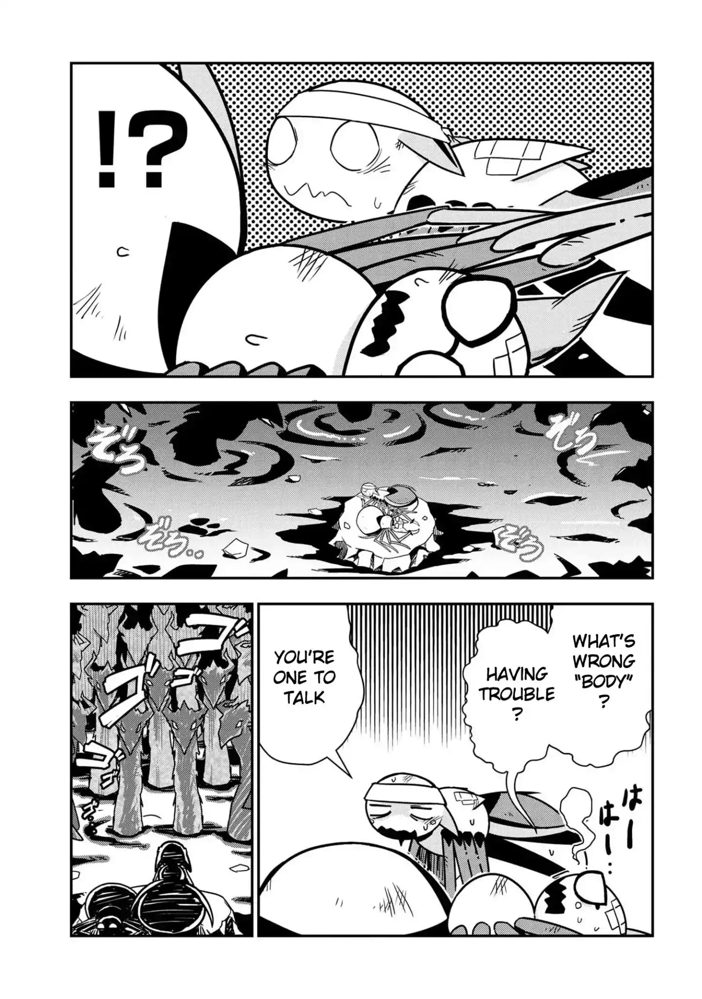 Kumo Desu ga, Nani ka? Daily Life of the Four Spider Sisters Chapter 6 5